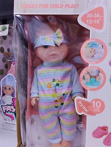 пупси: Игровой набор “Baby Sweet Love” — кукла-пупс с коляской и множеством — 2