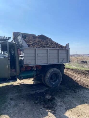 В тоннах, Бесплатная доставка, Зил, Камаз