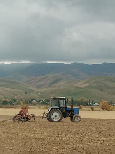 Модель: 80, Б/у