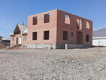 геодези: Фундамент Бесплатная консультация Больше 6 лет опыта — 8