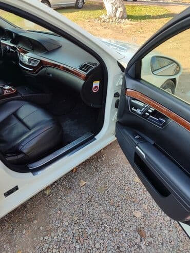 мтз 82 купить новый: Mercedes-Benz S-Class: 2008 г., 5.5 л, Автомат, Бензиновая, Седан — 11