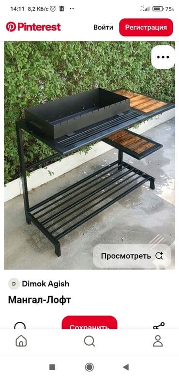 набор для специи: Изготовлю на заказ! 🎁Отличный подарок как себе так и для друзей и — 27