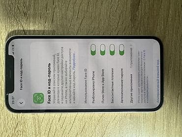 apple id: IPhone 12 Pro, Б/у, 128 ГБ, Серебристый, 79 % — 3
