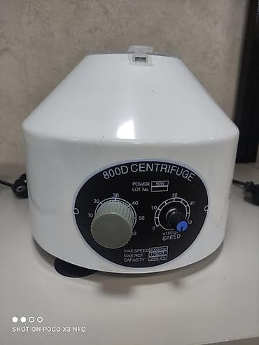 Центрифуги для плазмолифтинга 800D- 8000сом XLD-900-1 - 8500 сом — 8