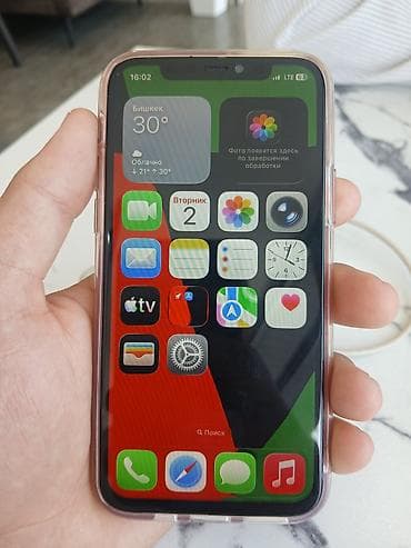 11pro 64: IPhone 11 Pro, Золотой, Чехол — 2