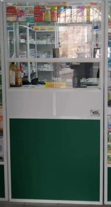 документ сканеры для проекторов интерактивные приставки: Продаю торговое оборудование

1) ДВЕРЬ 
2) КАССА (окошка, задвижка) — 3