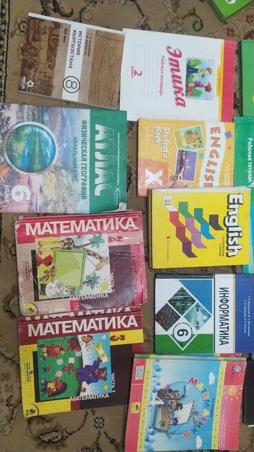 подарочная коробка бишкек: Продаю — 3