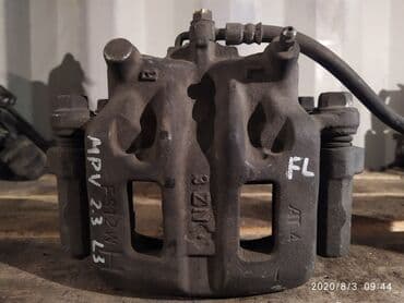 калотка хонда фит: Mazda MPV Суппорт тормозной, Мазда МПВ супорт, супарт Год 2004 — 1