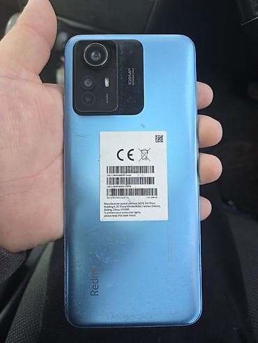 dji pocket: Redmi, Redmi 12C, Б/у, 256 ГБ, цвет - Голубой, 2 SIM — 1