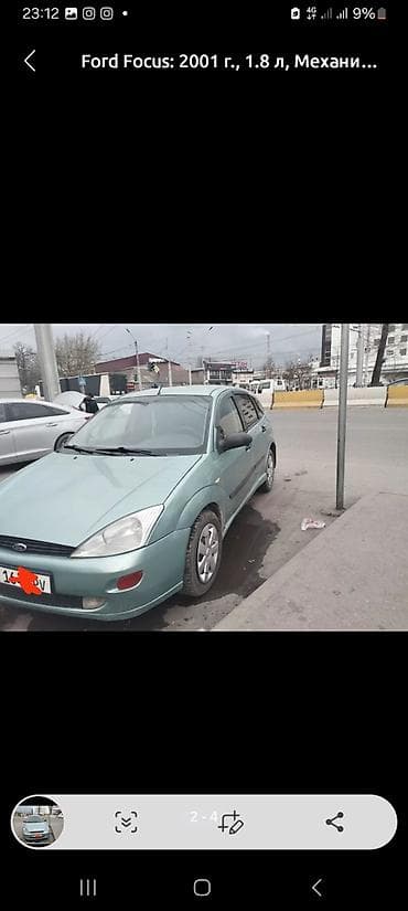 Ford Focus: 2001 г., 1.8 л, Кол менен иштөөчү, Бензин, Хетчбек — 4