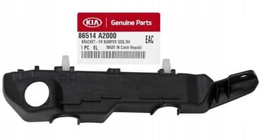 передний бампер опель вектра б: Бампер Передний Kia, Новый, Аналог — 1