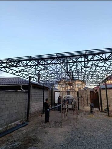 1С разработка: Навес из Российского металла с поликарбонатным и металлическим — 5