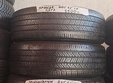 Шины 205 / 65 / R 16, Лето, Б/у, Пара, Легковые, Корея, Hankook at lalafo.kg Шины 205 / 65 / R 16, Лето, Б/у, Пара, Легковые, Корея, Hankook