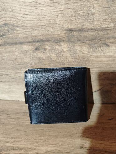 найден кошелек: Портмоне 
Натуральная кожа — 2