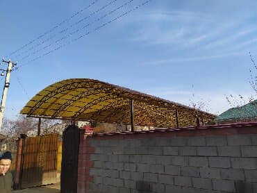 взять кредит с плохой кредитной историей и просрочками бишкек: Сварка | Ворота, Решетки на окна, Навесы Доставка, Гарантия, Бесплатная смета — 3