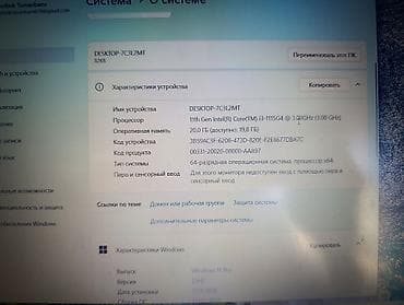 epson 3100: Ноутбук Lenovo 15" с зарядным устройством и беспроводной мышью — 2