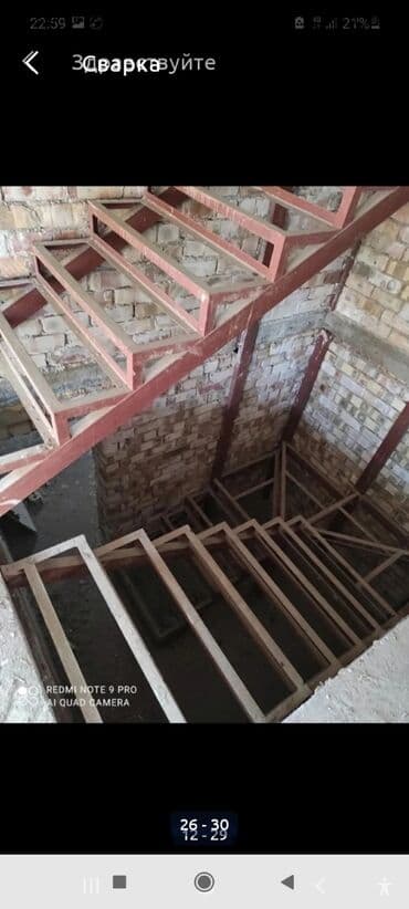 машины в ломбарде: Сваршик варота леснитца мебели ограждения перила тапчан все сделаем — 13