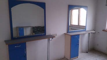 зеркало салон красоты: Диван 
Сушилка для волос 
Камот 2 шт 
Раковина 1 шт — 6