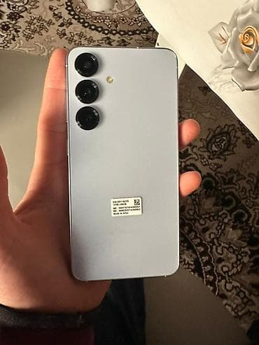 Samsung Galaxy S23, цвет - Фиолетовый, 2 SIM