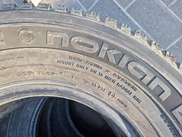 шабашные расценки на строительные работы рядом токмак: 265.75.16.LTБУ — 3