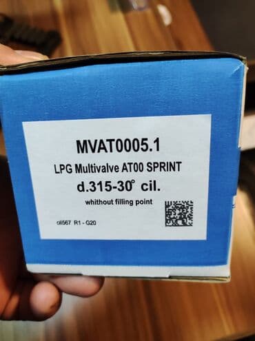 stag: ГБО, Новый, Турция — 10