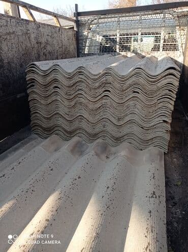 сколько стоит б у шифер: Куплю бу шифер дорого без посредников куплю бу кирпич куплю куплю бу — 4