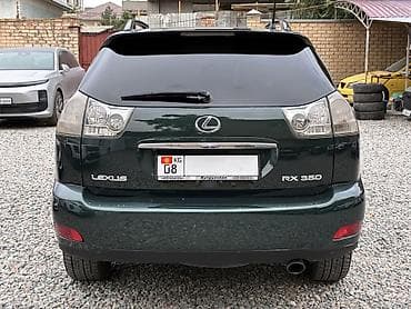 step: Lexus RX: 2005 г., 3 л, Автомат, Газ, Кроссовер — 6