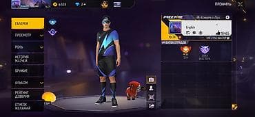 Аккаунт Free Fire Основные данные: - Ник: KonoplyaTeaI (на скринах) - at lalafo.kg Аккаунт Free Fire Основные данные: - Ник: KonoplyaTeaI (на скринах) -