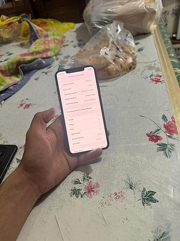 телефон 11 айфон: IPhone 11 Pro Max, Б/у, 64 ГБ, Alpine Green, Защитное стекло, 71 % — 4