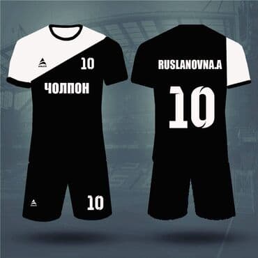 волейбольные: Печать На Кепку! На футбольную форму! На Волейбольную форму! На — 4