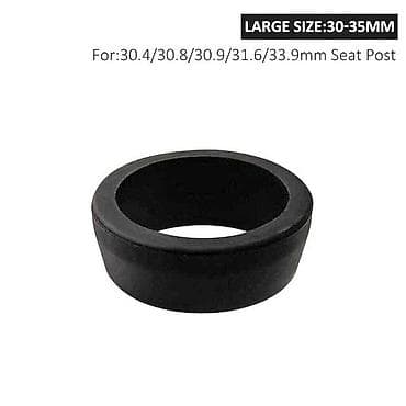 ризо: Уплотнительное кольцо для подседельного штыря велосипеда — 1