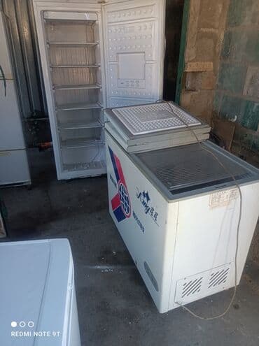 морозильник атлант: Морозильник, Б/у, Самовывоз — 1