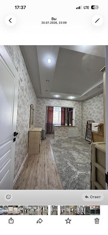 Квартиры: 2 комнаты, 52 м², 106 серия, 5 этаж, Евроремонт — 3