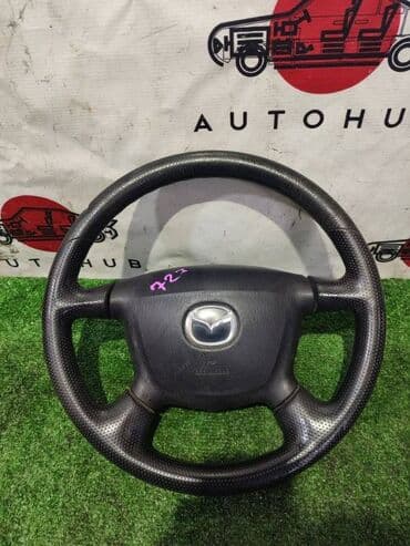 купить диск на машину: Руль Mazda — 1
