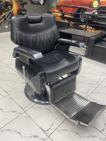 массажное кресло купить бу: Продается парикмахерская кресло.
В отличном состоянии ! — 1