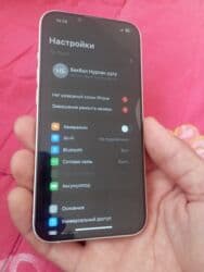 бу 11 айфон: IPhone 13, Колдонулган, 128 ГБ, Ак, Заряддоочу түзүлүш, Коргоочу айнек, Каптама, 100 % — 3