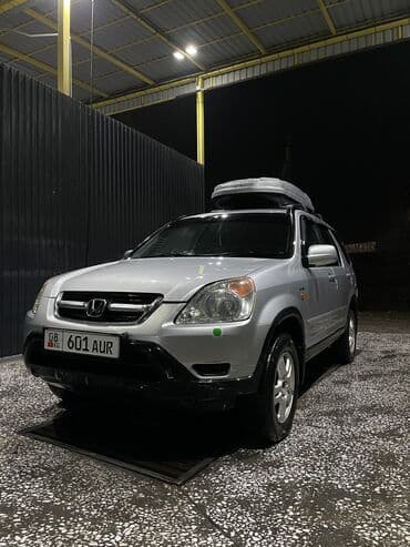 Honda CR-V: 2004 г., 2 л, Автомат, Бензин, Кроссовер at lalafo.kg Honda CR-V: 2004 г., 2 л, Автомат, Бензин, Кроссовер
