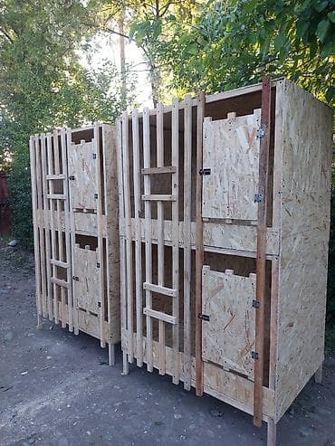 ящик инструментальный: Дакандар Үчүн Капас 2 комната размер узуну 1,25 с турасы 90 с высота — 2