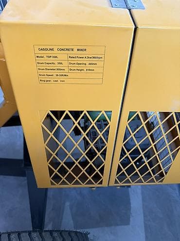 iron: Бетономешалка Гравитационная, Большая (более 300 л), Новый — 3