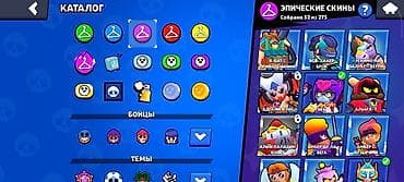 redmi 9 т: Аккаунт Brawl Stars Основное: - Путь к славе: 31 778 трофеев (рекорд — 3