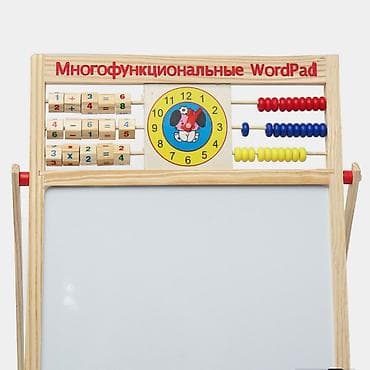 lenyes classic set: 🔥 Двусторонняя обучающая доска-мольберт «WordPad» 🎨📚 Продаю — 5