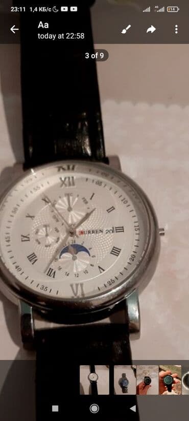 монеты разных стран: Советские фотоаппараты,вазы,часы и др,могу обменять на парики,волосы и — 15