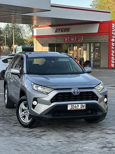 Toyota RAV4: 2020 г., 2.5 л, Вариатор, Гибрид, Кроссовер