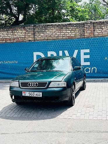 притера: Audi A6: 1998 г., 2.8 л, Автомат, Газ, Седан — 2