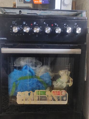 термос бишкек: Стиральная машина Indesit, Автомат, До 6 кг — 4