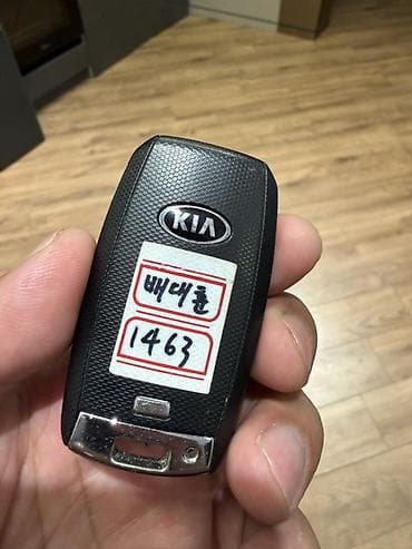 Ключ Kia Оригинал — 3
