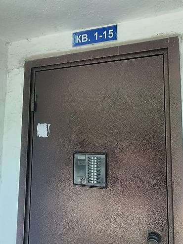 rent: 2 комнаты, Собственник, Без подселения, С мебелью частично — 1