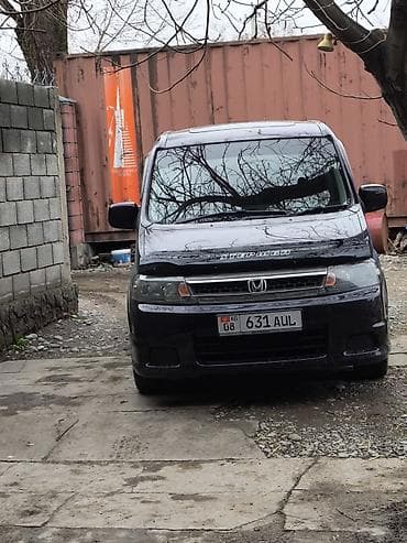 степ: Honda Stepwgn: 2005 г., 2.4 л, Автомат, Газ, Минивэн — 2