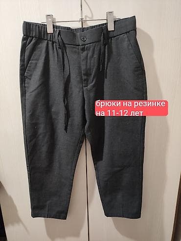 ботосы мужские: 👕Вещи на мальчика примерно на возраст от 12-13 и старше. Некоторые — 7