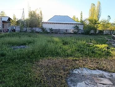 настройка компьютера: Уборка территории, Уборка двора и сада — 3